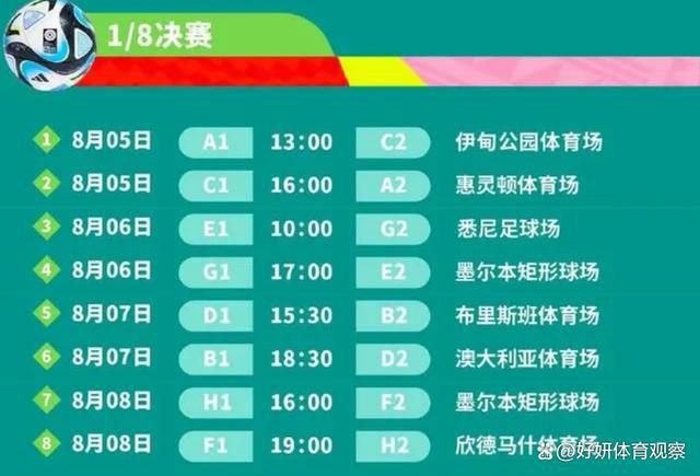 欧美日韩黄色大片